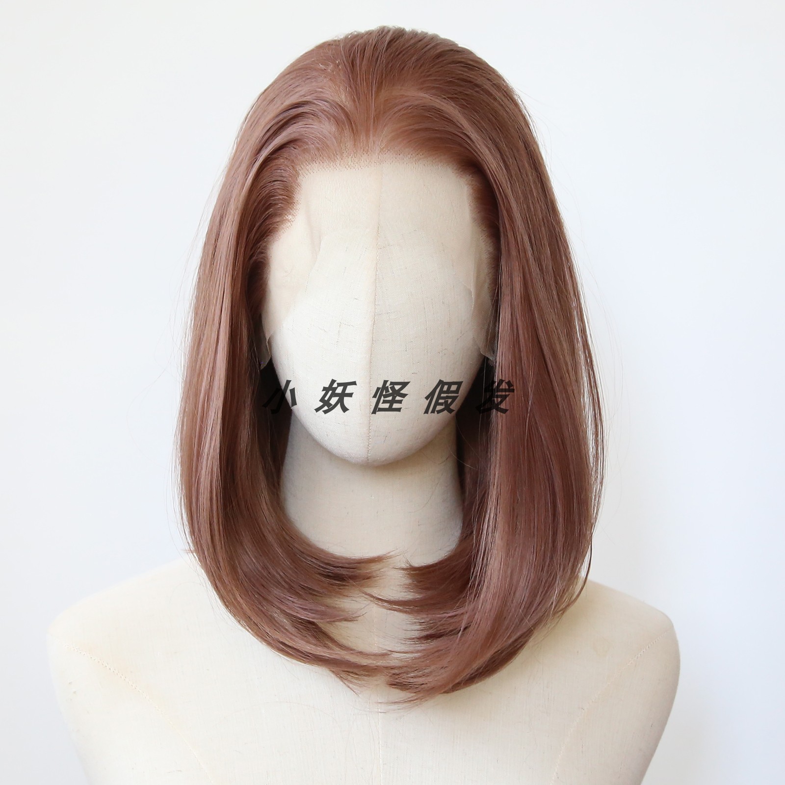 樱桃丽棕进口高温丝前蕾丝假发Bob显白自然ins内扣短发整顶假发套