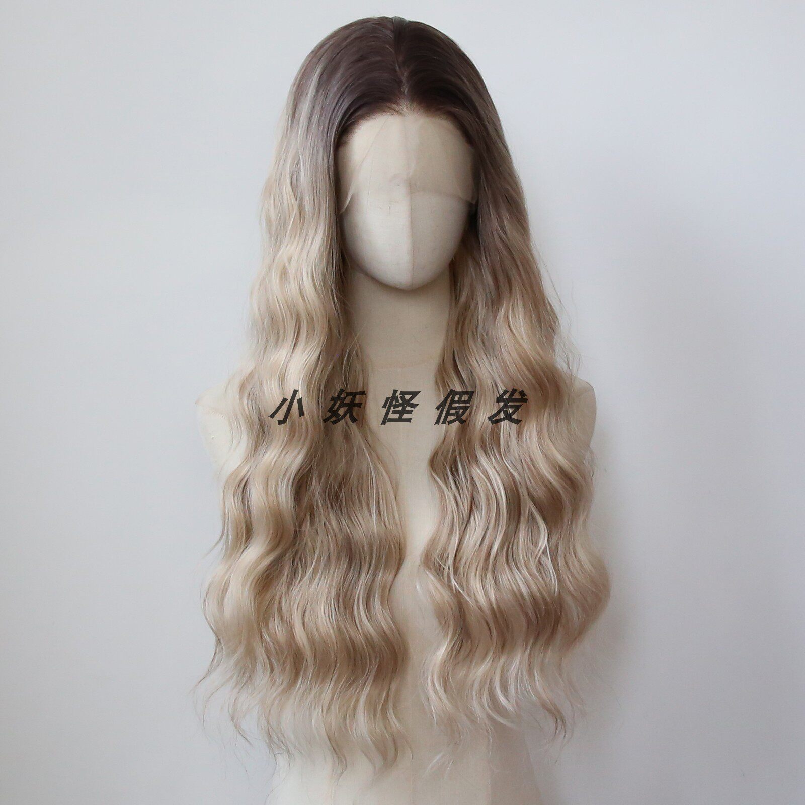 渐变砂金棕前蕾丝假发高温丝自然显白巴黎画染羊毛卷整顶假发套