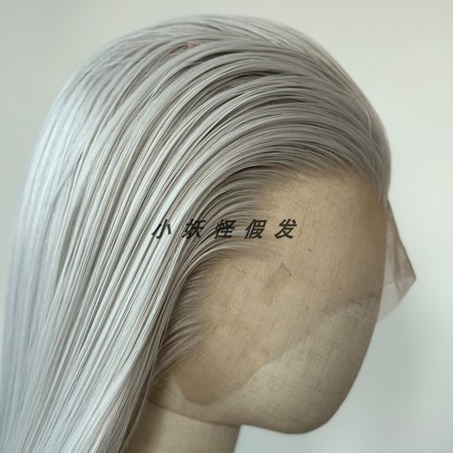 银色古风假发前蕾丝高温丝银白三尖假发套COS敖光美人尖古装汉服