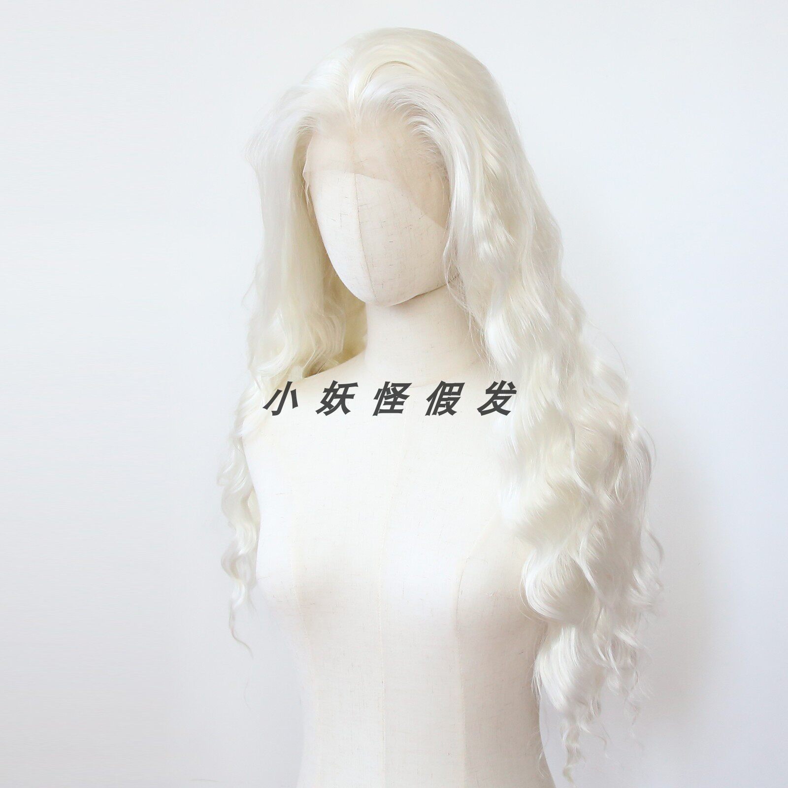 浅金色前蕾丝全头假发显白逼真INS风辣妹羊毛卷高温丝整顶假发套
