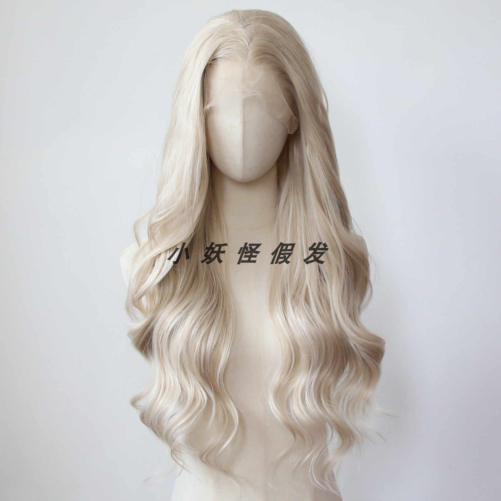 白金浅棕前蕾丝化纤高温丝假发米白棕大波浪卷逼真显白整顶假发套