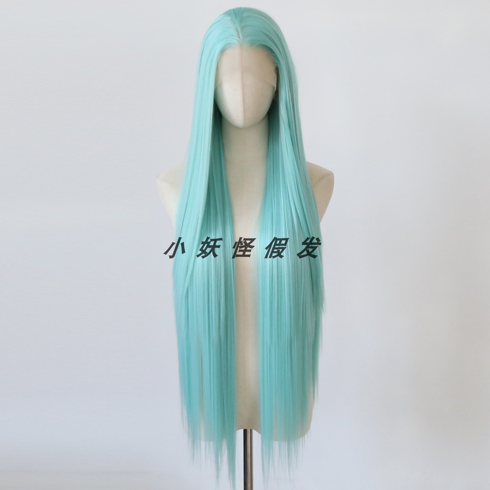 1米长薄荷绿色前蕾丝全头假发初音COS超长直发高温丝整顶假发套