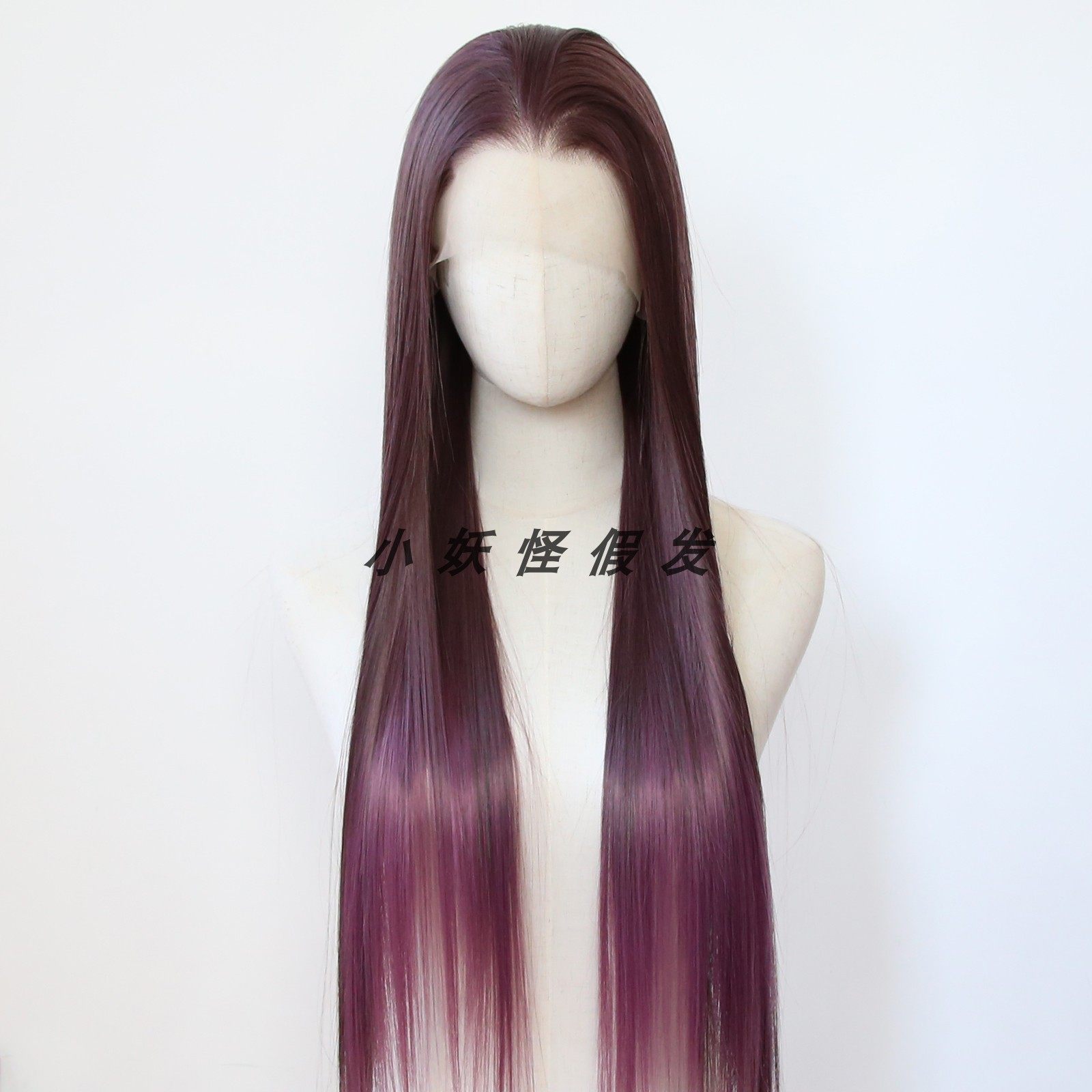 树莓红渐变紫色前蕾丝巴黎画染高温丝酱紫自然显白逼真整顶假发套