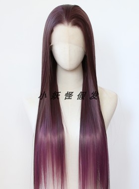 树莓红渐变紫色前蕾丝巴黎画染高温丝酱紫自然显白逼真整顶假发套