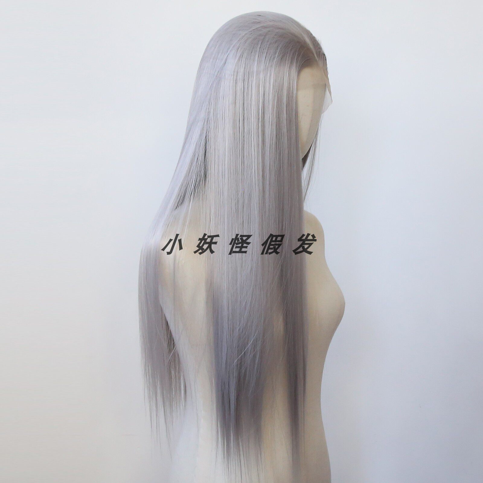 中灰色前蕾丝全头假发女团烟灰色自然ins显白cos高温丝整顶假发套