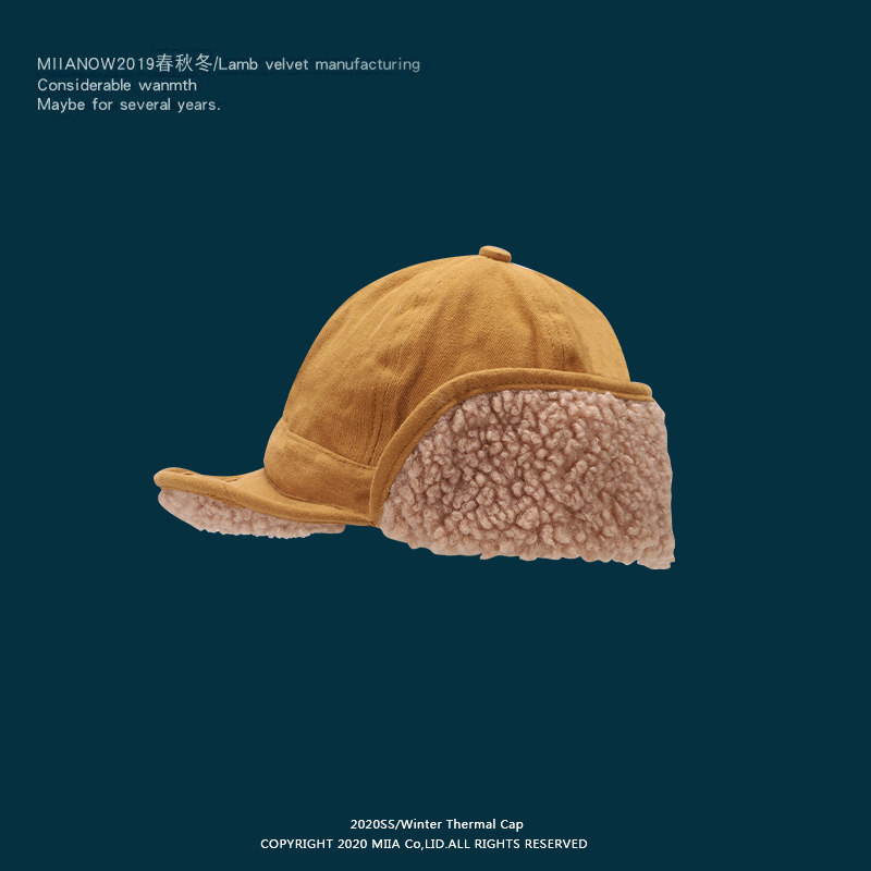 ins网红同款羊羔毛护耳雷锋帽秋冬保暖加厚韩国时尚百搭飞行员帽,服饰配件/皮带/帽子/围巾,帽子,淘宝优惠券,粉丝福利购,淘宝优惠卷