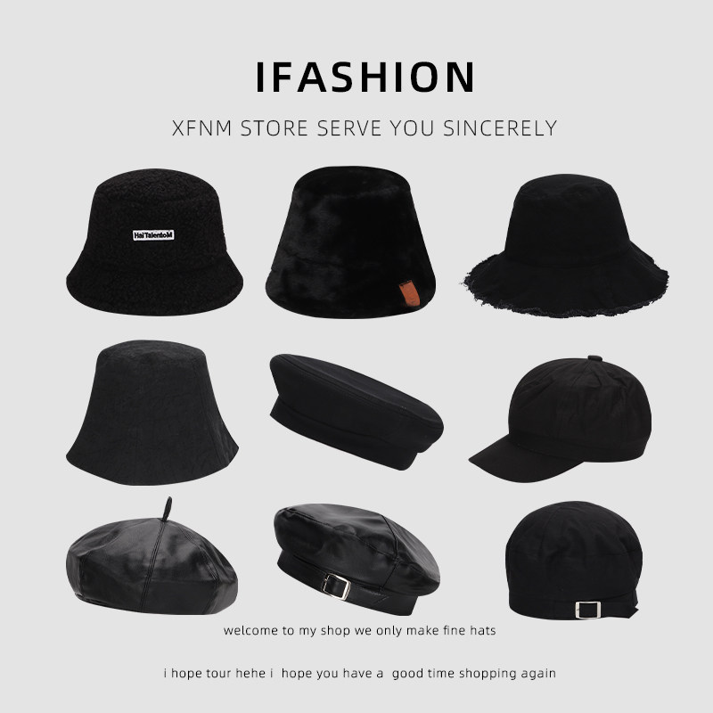 一些简单百搭的黑色帽子女秋冬水桶渔夫帽贝雷帽棒球帽韩版日系潮
