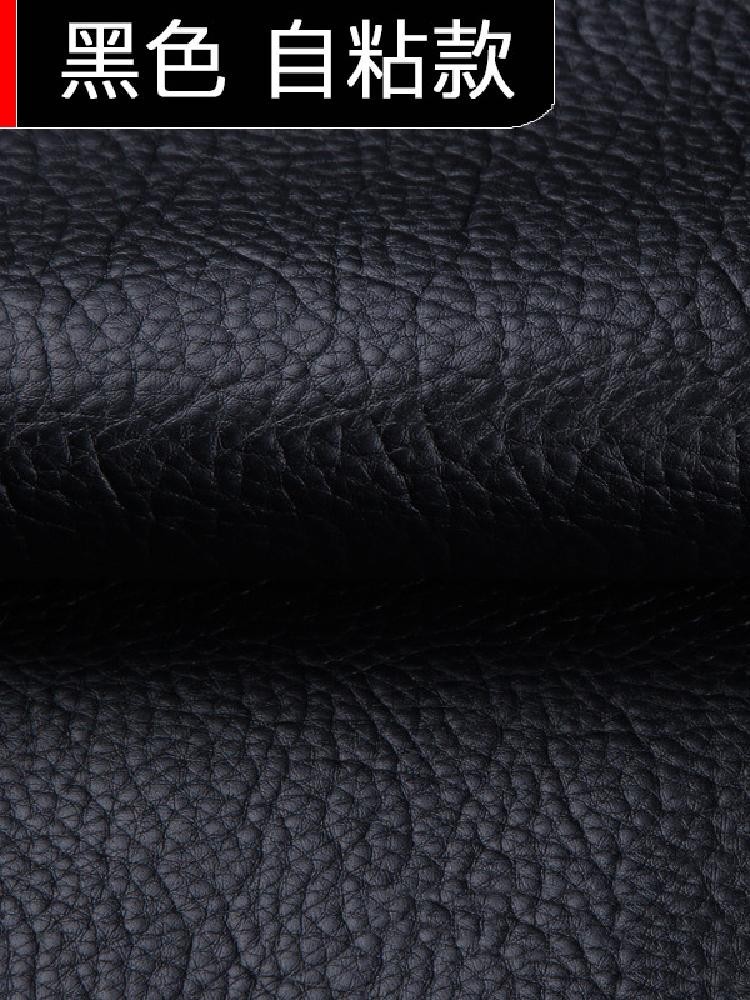 环保自粘皮革面料更换修补翻新沙发座椅床头软包防水PU背胶皮革贴,商业/办公家具,沙发,淘宝优惠券,粉丝福利购,淘宝优惠卷