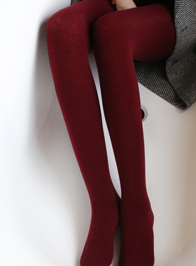秋冬羊绒加厚加绒连裤袜内拉绒保暖显瘦美腿双针带脚型针织打底袜