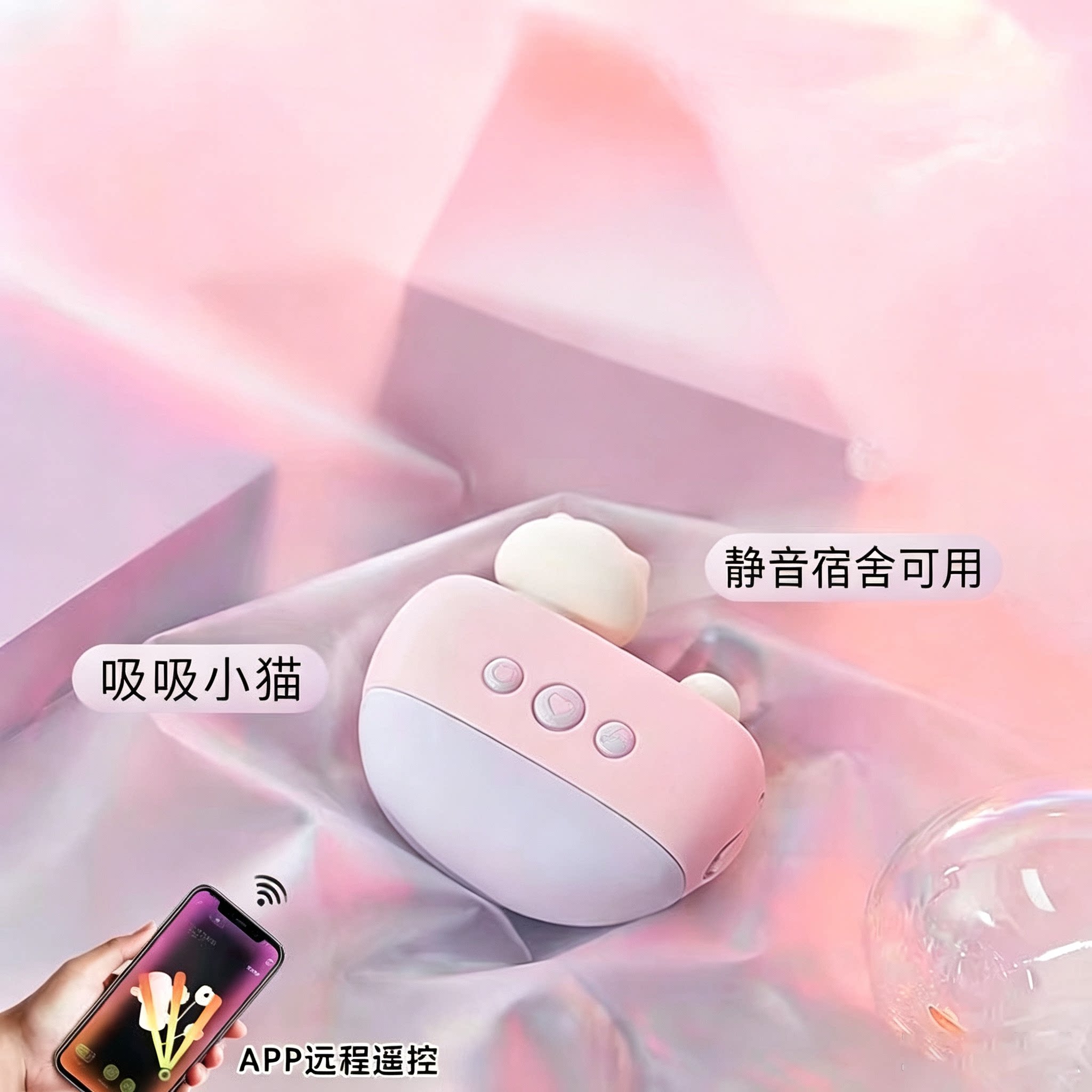 吸吸乐小猫玩具女生用的相机竹节大学生成人解压神器宿舍静音礼物图片