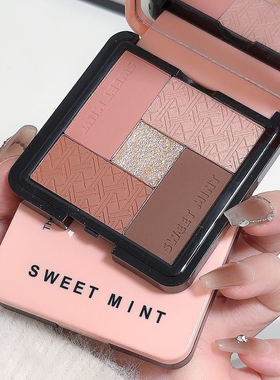SWEET_MINT_五色眼影盘珠光哑光高光修容一体盘初学者大地色眼影