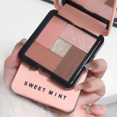 SWEET_MINT_五色眼影盘珠光哑光高光修容一体盘初学者大地色眼影