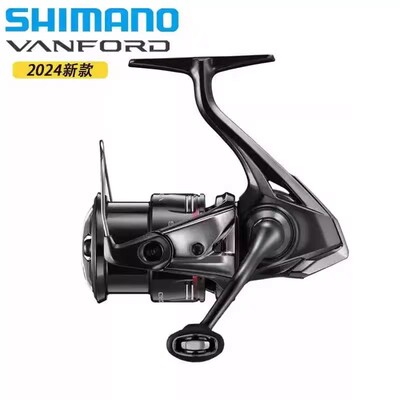 SHIMANO禧玛诺24款万福德VANFORD纺车轮浅深杯微物泛用远投路亚轮