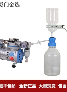 美国sciencetool圣斯特FS400L FS410V大容量真空过滤器抽滤系统