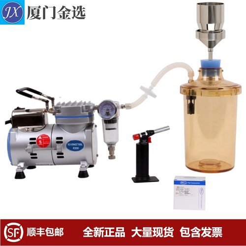 圣斯特R300B微生物限度检查仪