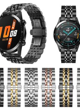 适配POLAR博能GRIT2X PRO智能手表不锈钢三珠商务表带22mm男女