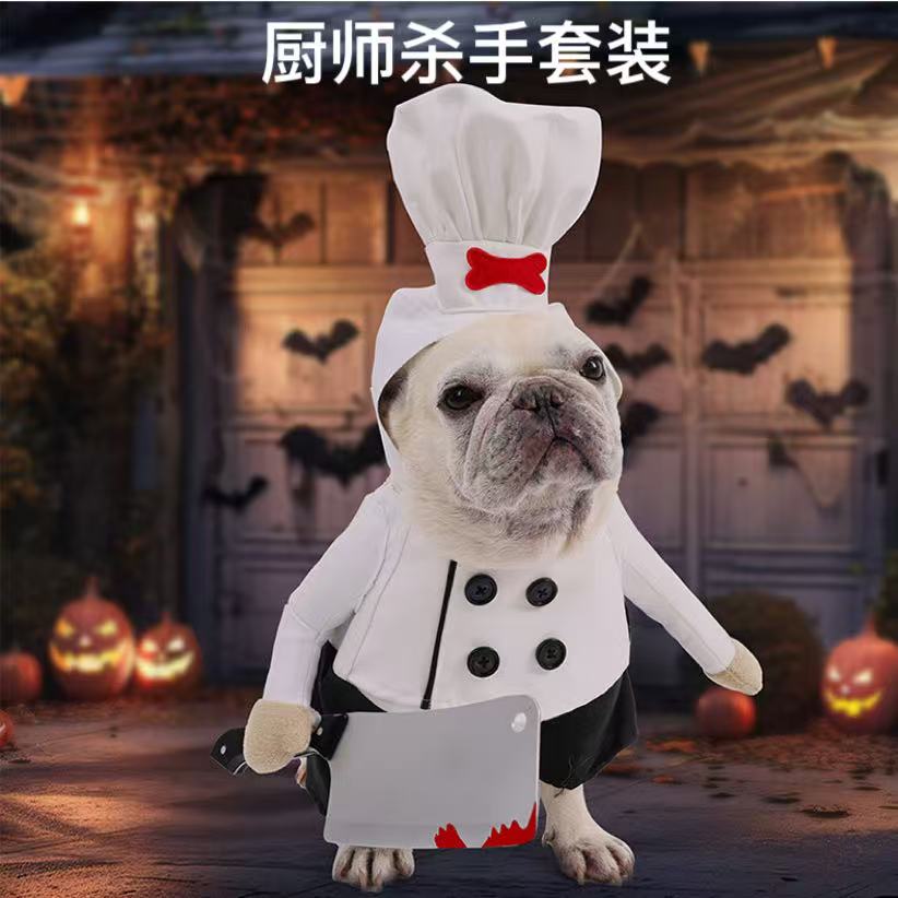宠物万圣节cosplay厨师拿刀套装