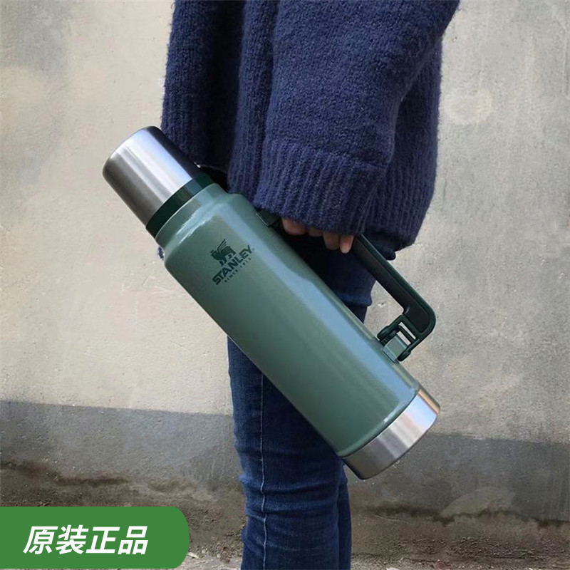 Stanley史丹利大容量长效保温壶