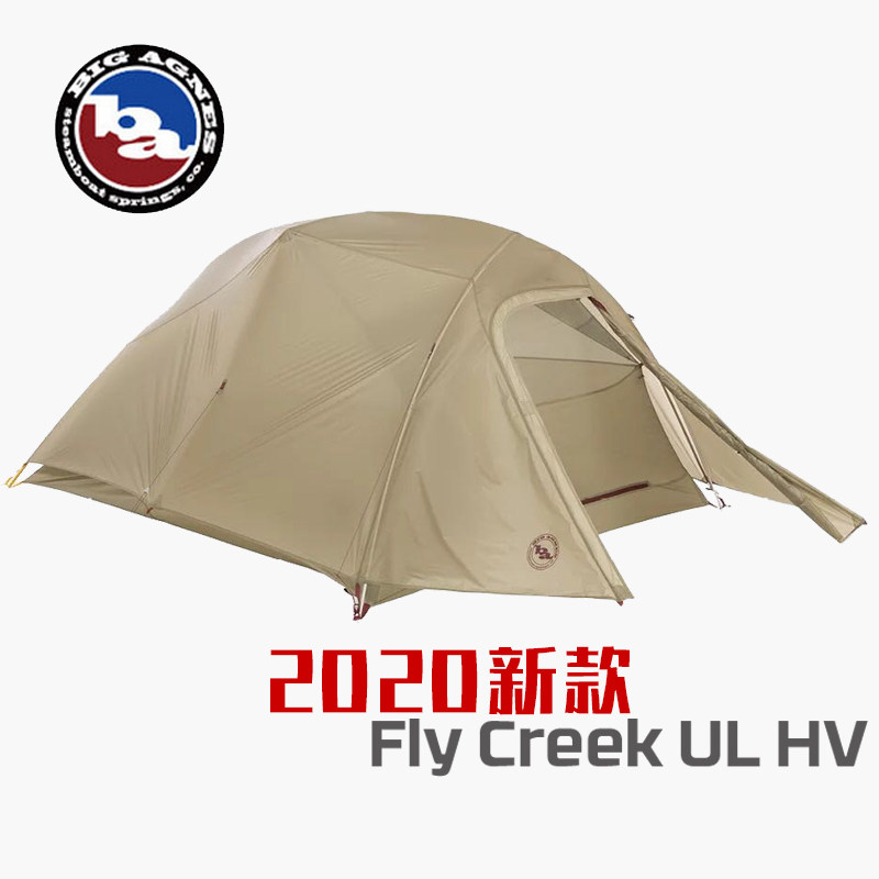 BigAgnes BA比格尼斯 户外专业双层野营新款双人飞溪2人超轻帐篷