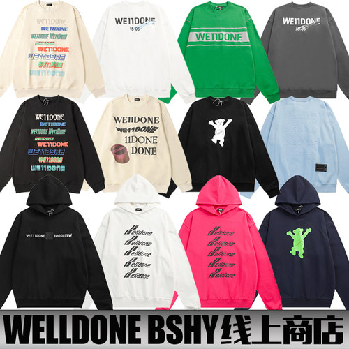 潮牌INS WELL bshy卫衣男女秋冬季纯棉美式长袖宽松连帽衫