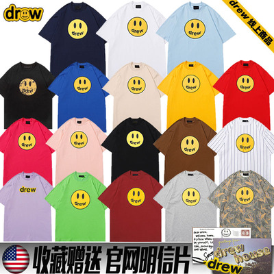 高品质drew笑脸短袖男女宽松纯棉