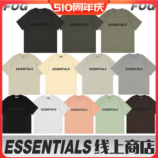 ESSENTIALS短袖t恤欧美高街FOG复线情侣男女ins潮牌纯棉圆领宽松