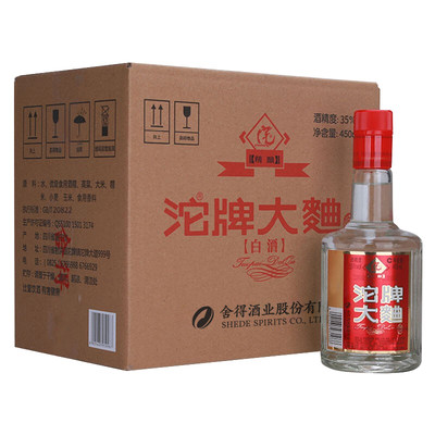 非纯粮酒沱牌大曲35度450ml