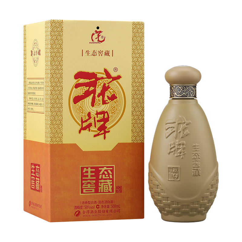 50度500ml/瓶纯粮白酒