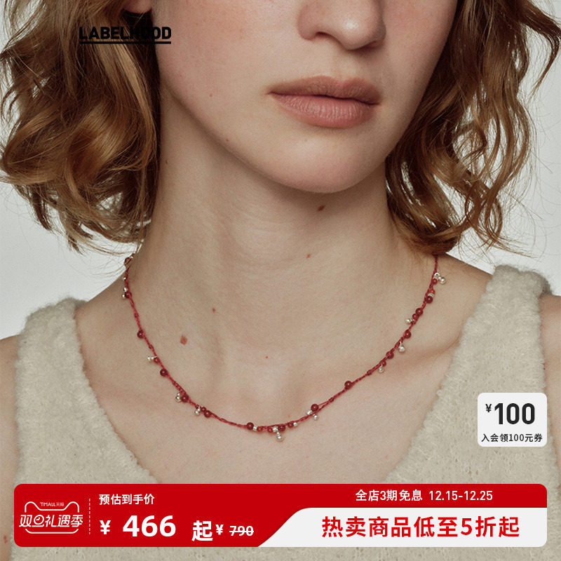 SALEEPEPE编织项链手链