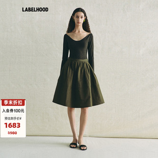 【SALE】【deepmoss】蕾虎弹力麻质拼接芭蕾裙2026春夏女装裙子