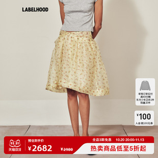 【MARCHEN】蕾虎秋季花篮半裙女装碎花中长款半身裙A字裙