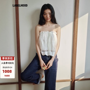 【SALE】【Assignments】蕾虎晨雾薄纱上衣2026春夏新款女装T恤