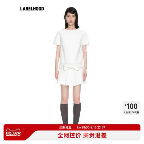 SHUSHUTONG腰饰蝴蝶结连衣裙