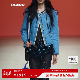 饰牛仔圆领夹克百搭春夏气质女装 蕾虎宝石装 ZHI 上衣