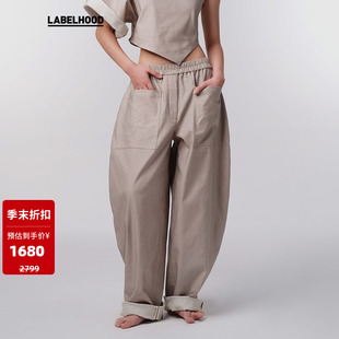 FEU DANS 蕾虎气质百搭松紧带廓形裤 秋冬复古女装 子 裤 SALE