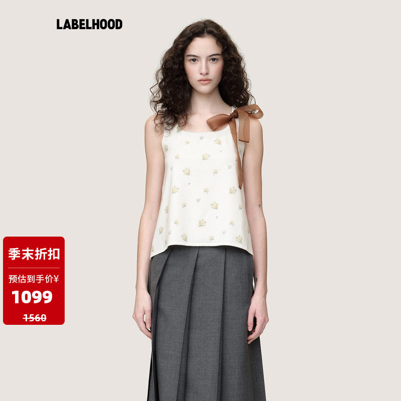 WMWM印花蝴蝶结系带抽褶针织背心