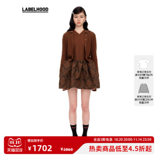 饰文艺针织开衫 气质花边装 蕾虎设计感时尚 lisa同款 SHUSHUTONG