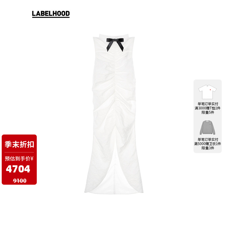 SHUSHUTONG前开衩优雅风连衣裙