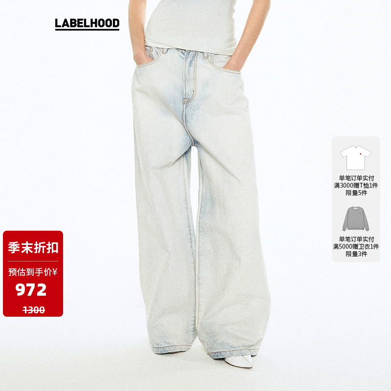 LIEGEE牛仔裤长裤自然腰