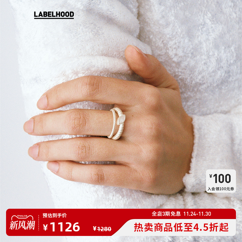 OLIOEACETO戒指双环纯银时尚