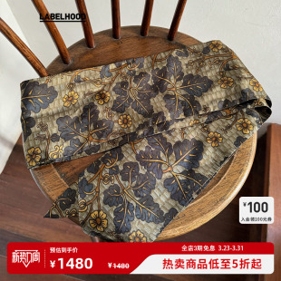 百搭潮流发带发饰春夏新款 蕾虎设计感时尚 WANG 女配饰 UMA