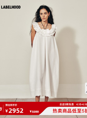 【MARCHEN】蕾虎2026春夏新品风车连衣裙气质星星装饰长裙女装