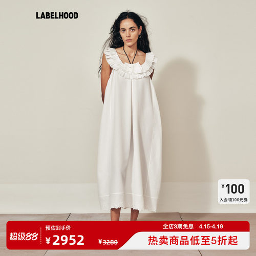 marchen春夏新品风车连衣裙