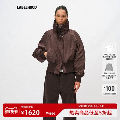 LiegeeRENEGADE短夹克棉服克