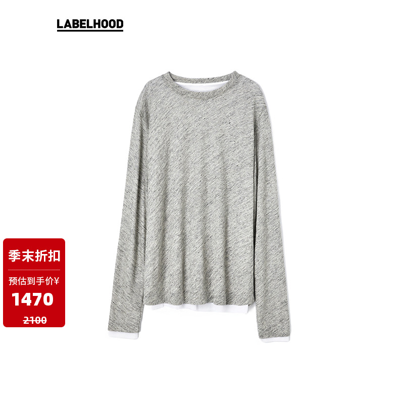 對倒亚麻拼接长袖T恤时尚