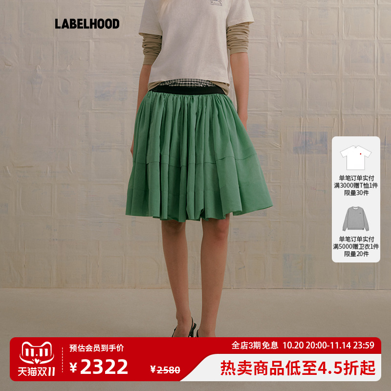 潮流精品，品质保证