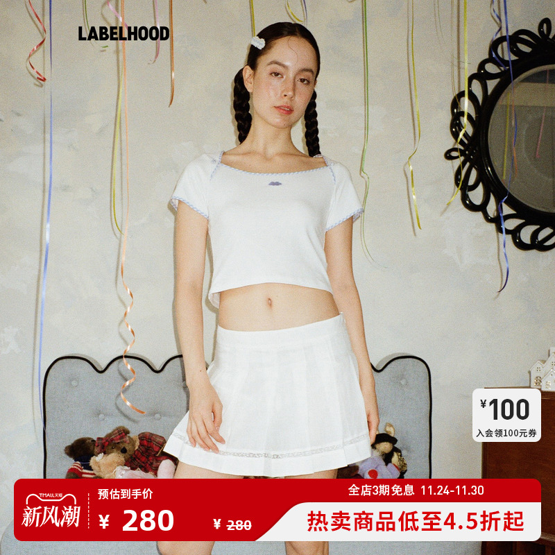 papilav幼儿园T恤上衣