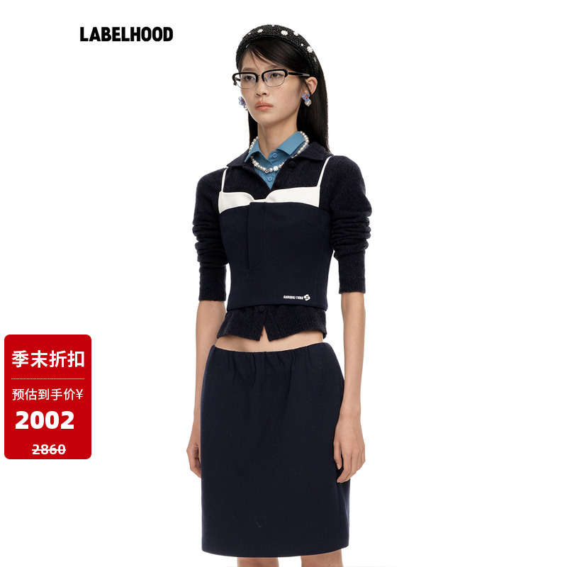 SHUSHUTONG双层蝴蝶结胸衣吊带