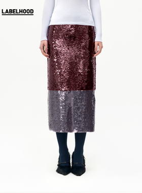 【SALE】【Louis Shengtao Chen】蕾虎珠片拼接半裙秋冬独特女