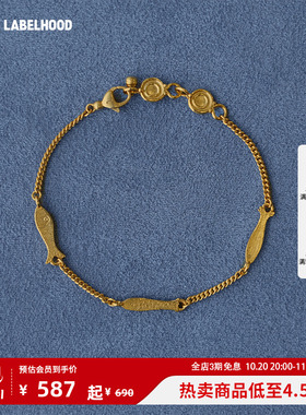 SALEEPEPE纯银镀金小鱼手链